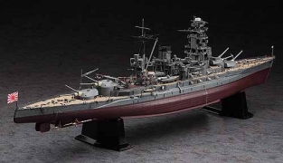 HAS40067  IJN Battleship MUTSU